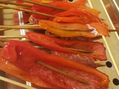 芥末辣椒-盟重烧烤(东瓜山创始店)