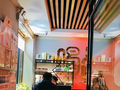 -刘记大块烤羊腿餐吧(北沙滩店)