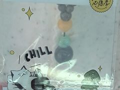-福田卓悦INTOWN购物中心