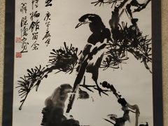 -大钟寺古钟博物馆