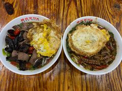 -肆姐面粉馆(坡子街店)