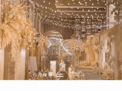 -六月嫁期婚礼(旗舰店)