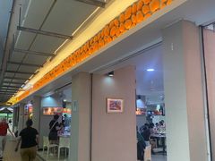 -龙海鲜螃蟹王(宏茂桥店)