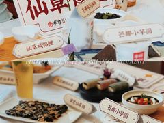 -顺联广场(陈村店)