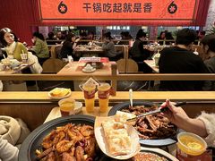 -六月雪干锅(绵阳凯德广场店)