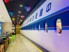 -法兰度航空主题餐厅(河源店)