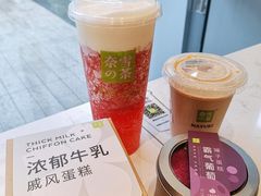 -奈雪的茶(杭大501城市广场PRO店)