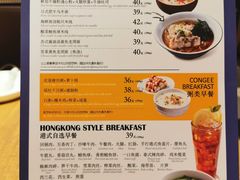 -新旺茶餐厅·早餐(香港广场店)