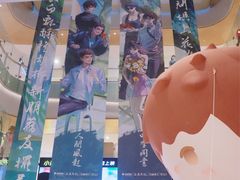 -杭州西湖银泰百货