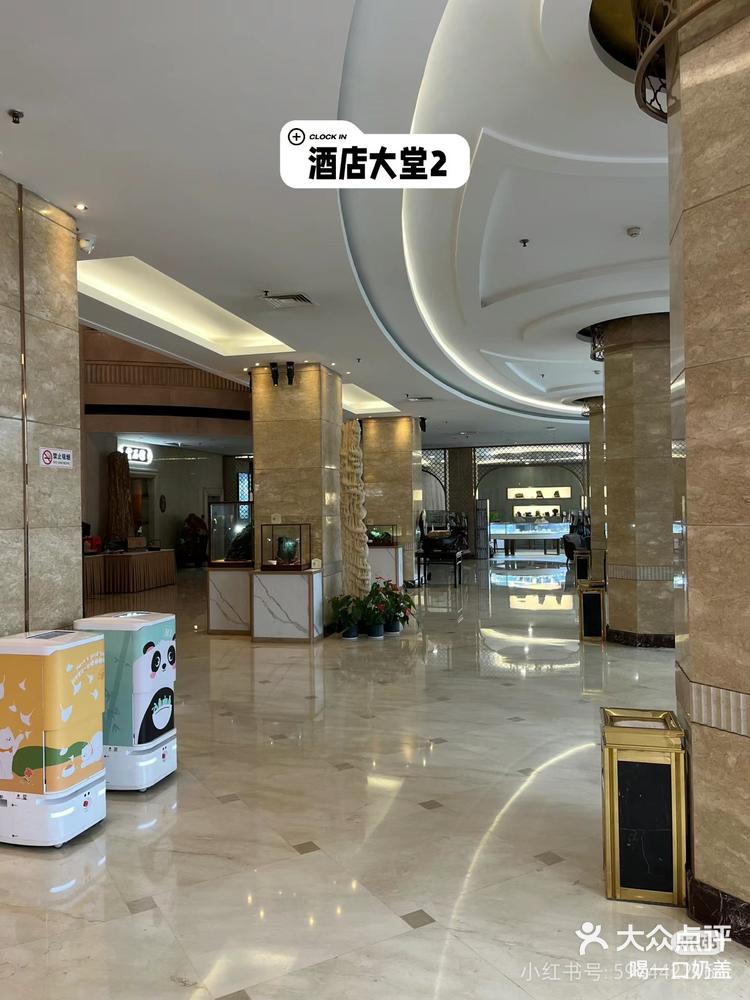 南京山水大酒店图片图片