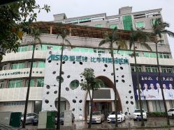 -比华利美容医院