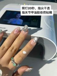 -WH日式美甲沙龙