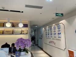 -丽美妍医疗美容·皮秒·立体分层抗衰