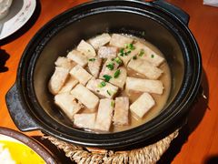 -意满花千醉(金茂览秀城店)