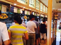 -虹梅食堂·爱蝦乃家