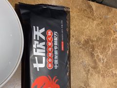 -七欣天香辣蟹火锅(上海奉贤杭州湾生活广场店)
