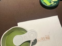 -天津万象城