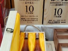 -鹏城八珍深圳特产手信(罗湖店)