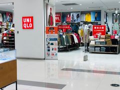 -凯德广场(武胜路店)