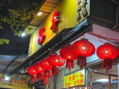 -裕华(南华东路店)