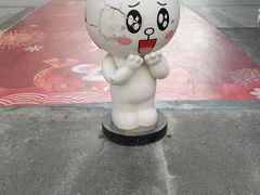 -万佳广场(台东店)