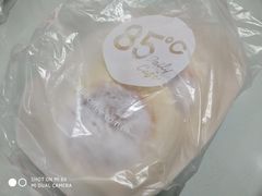 -85度C(广州石牌桥店)