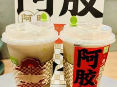 -奈雪的茶(亨特国际广场店)