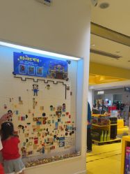 -乐高授权专卖店(岭南站NOVA店)