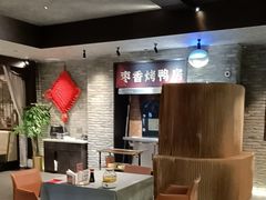 -请晋·乔家大院(建外大街店)