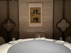 -浙里本味·宴四季江南(三台山路店)