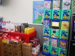 -全家便利店(莲花池东路店)