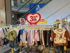 -吾悦广场(南京鼓楼店)