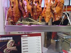 -特派卷·老北京烤鸭卷(合生汇购物中心店)