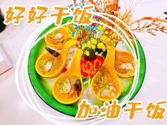 -CHILL Pho澳洲牛肉越南粉(佛山顺德万象汇店)