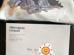 -澳门喜来登大酒店