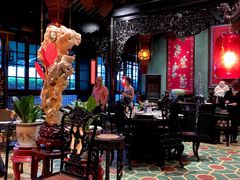 大堂-誉八仙茶室酒楼(新天地店)