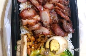 Char Siu Rice Fast Food