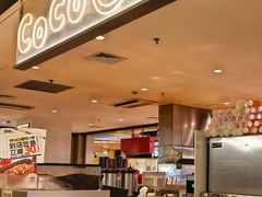 -CoCo都可(虹口龙之梦店)
