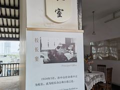 -长洲岛