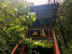 -晋祠公园
