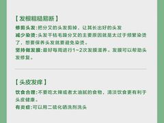 -中国农业大学(西校区)