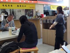 -甘掌门·化州驰名牛杂粉(越秀店)