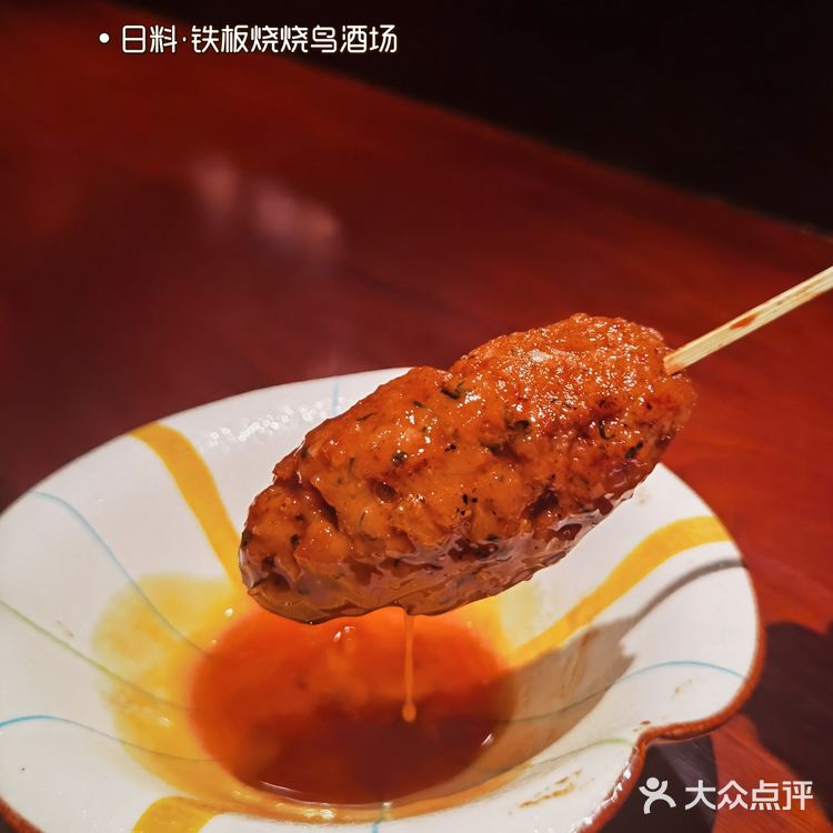 深圳|氛围感十足的烧鸟店来就对啦！