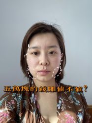 -上海时光整形外科医院