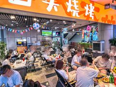 -回头烧烤(悦荟购物中心店)