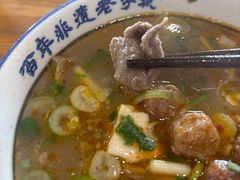 -清真马杰山牛肉汤馆