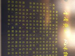 -林氏沙茶面·闽南必尝小吃(福建路店)