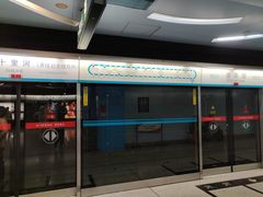 -潘家园(地铁站)