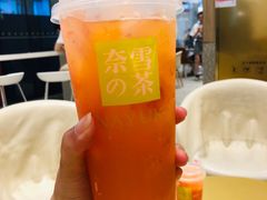 -奈雪的茶(湖滨银泰in77C区PRO店)