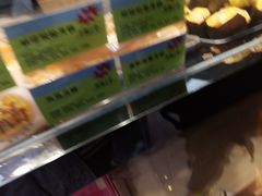 -鲍师傅糕点(国金街店)